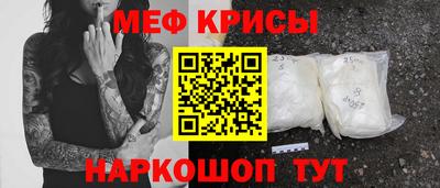 каннабис Нальчик