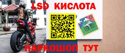 героин Нарткала