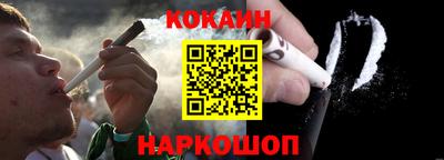 хмурый Наро-Фоминск
