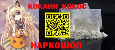 каннабис Нальчик