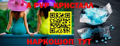 хмурый Наро-Фоминск