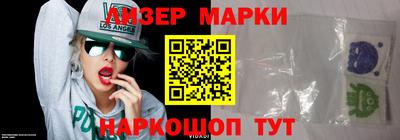 каннабис Нальчик