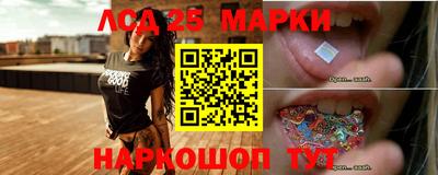 героин Нарткала