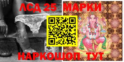 хмурый Наро-Фоминск