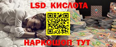 героин Нарткала