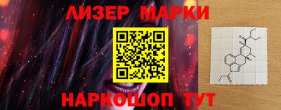 хмурый Наро-Фоминск