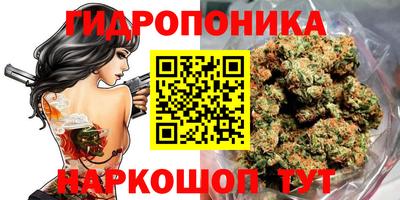 героин Нарткала
