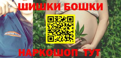 героин Нарткала