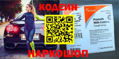 героин Нарткала