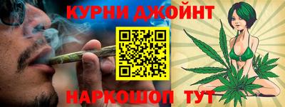 хмурый Наро-Фоминск
