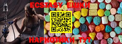 каннабис Нальчик