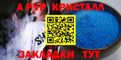 хмурый Наро-Фоминск
