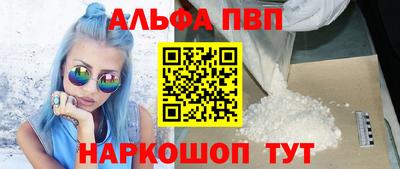 героин Нарткала