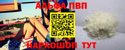 каннабис Нальчик
