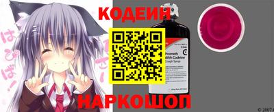 хмурый Наро-Фоминск