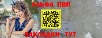 героин Нарткала