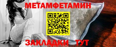 каннабис Нальчик