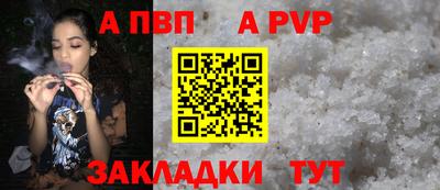 каннабис Нальчик