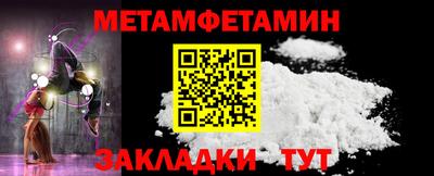 героин Нарткала