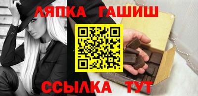 каннабис Нальчик
