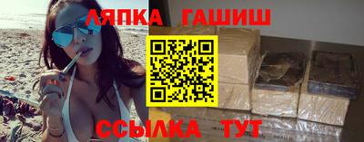 каннабис Нальчик