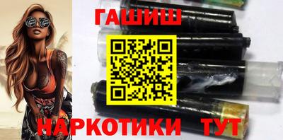 хмурый Наро-Фоминск