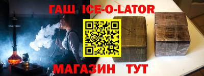хмурый Наро-Фоминск