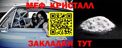 героин Нарткала