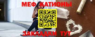 хмурый Наро-Фоминск