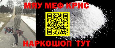 хмурый Наро-Фоминск